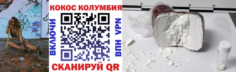 Сколько стоит Курлово КОКАИН  Меф  ГАШИШ 