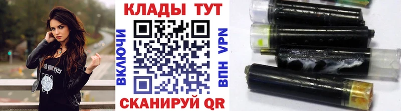 A PVP Курлово