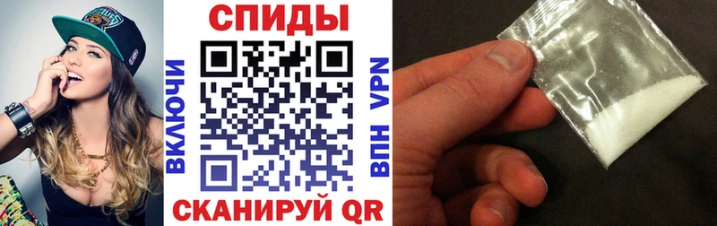 АМФЕТАМИН Розовый  площадка Telegram  Курлово 