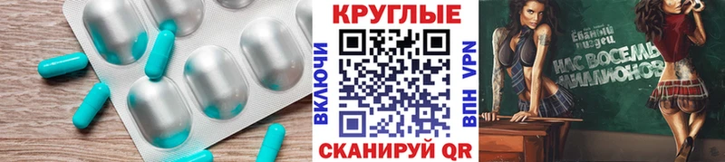 наркошоп  Курлово  даркнет телеграм  Экстази Дубай 