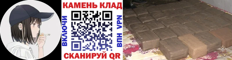 хочу   Курлово  Гашиш индика сатива 