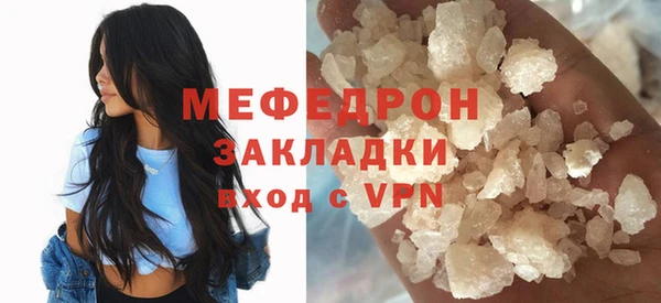 героин Семёнов
