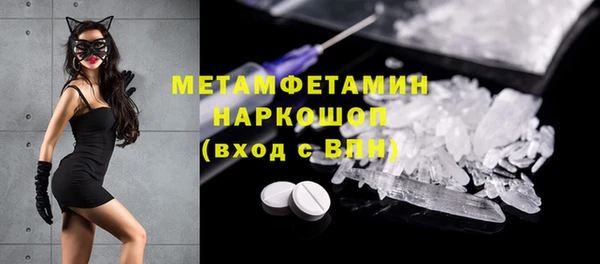 героин Семёнов