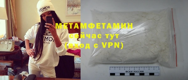 a pvp Абаза