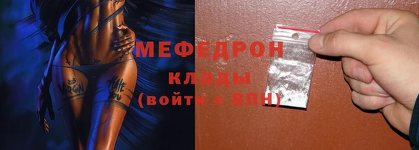 дживик Семилуки