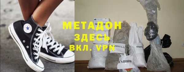 амф Сатка