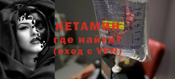 ECSTASY Сафоново
