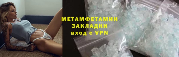 дживик Семилуки