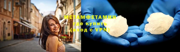 a pvp Абаза