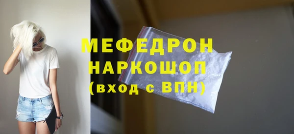 a pvp Абаза
