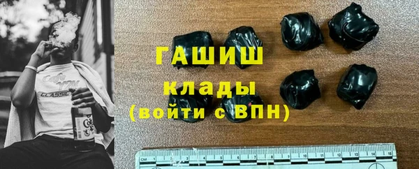 героин Семёнов