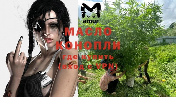 COCAINE Абдулино