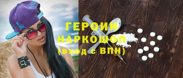 a pvp Абаза