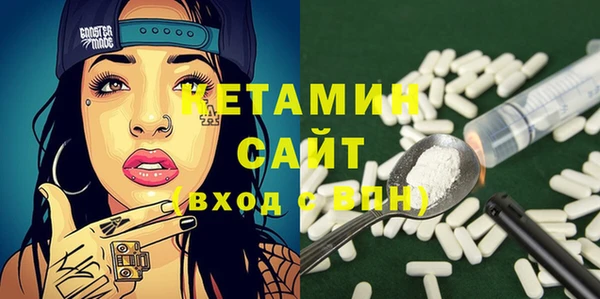 a pvp Абаза