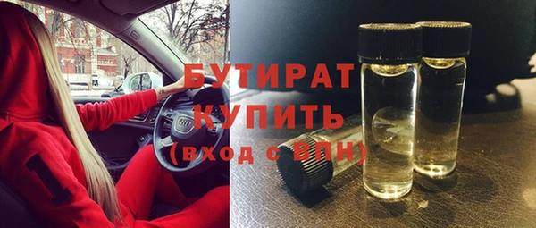 дживик Семилуки