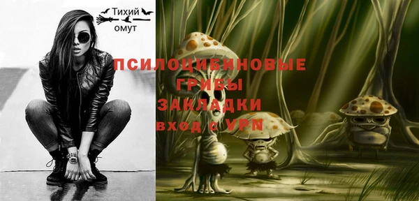 COCAINE Абдулино